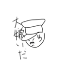 総統閣下はお怒りのようです(空耳)（個別スタンプ：3）