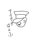 総統閣下はお怒りのようです(空耳)（個別スタンプ：4）