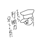 総統閣下はお怒りのようです(空耳)（個別スタンプ：5）