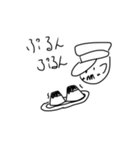 総統閣下はお怒りのようです(空耳)（個別スタンプ：8）