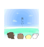 絵本みたいな世界×BROWN＆FRIENDS（個別スタンプ：40）