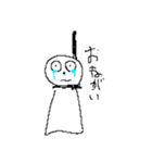平凡なてるてる坊主第2弾（個別スタンプ：23）