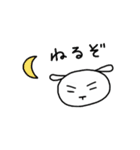 白い犬のシロサン（個別スタンプ：2）