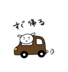 白い犬のシロサン（個別スタンプ：6）