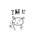 白い犬のシロサン（個別スタンプ：8）