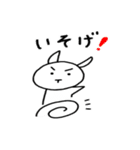 白い犬のシロサン（個別スタンプ：14）