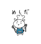 白い犬のシロサン（個別スタンプ：16）