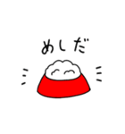 白い犬のシロサン（個別スタンプ：17）