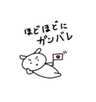 白い犬のシロサン（個別スタンプ：34）