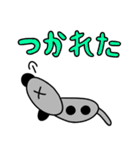 そらまめの楽しい仲間たち（個別スタンプ：23）