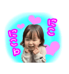 よくしゃべる子スタンプ（個別スタンプ：2）