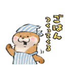 可愛い嘘のカワウソ13（個別スタンプ：23）