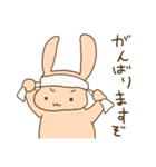 ぴょんぴょん可愛いうさぎさん【敬語】（個別スタンプ：3）