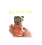 おててちゃんスタンプ（個別スタンプ：5）