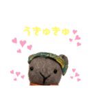おててちゃんスタンプ（個別スタンプ：7）