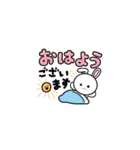 しらたまだんごくん（個別スタンプ：11）