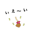 魔女っ子猫ちゃん2（個別スタンプ：2）