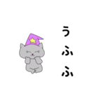 魔女っ子猫ちゃん2（個別スタンプ：3）
