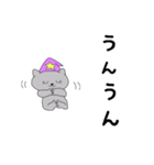 魔女っ子猫ちゃん2（個別スタンプ：4）