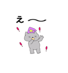 魔女っ子猫ちゃん2（個別スタンプ：5）