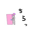魔女っ子猫ちゃん2（個別スタンプ：7）