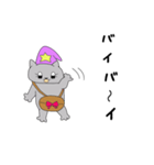 魔女っ子猫ちゃん2（個別スタンプ：8）