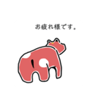 ん？べこじゃない？(赤べこ)（個別スタンプ：1）