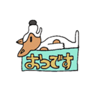 ジャックラッセルテリアちゃん0（個別スタンプ：23）