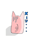 ととぴっぐ（個別スタンプ：11）