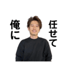 明スタンプです（個別スタンプ：1）