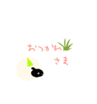 おしゃべり animals（個別スタンプ：5）