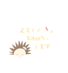 おしゃべり animals（個別スタンプ：8）