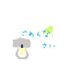 おしゃべり animals（個別スタンプ：21）