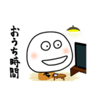 うぃずころ坊主（個別スタンプ：10）