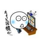 うぃずころ坊主（個別スタンプ：29）