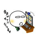うぃずころ坊主（個別スタンプ：30）