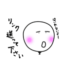 うぃずころ坊主（個別スタンプ：31）