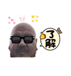 つるけんスタンプ.2（個別スタンプ：3）
