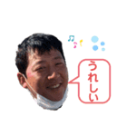 つるけんスタンプ.2（個別スタンプ：4）