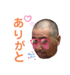 つるけんスタンプ.2（個別スタンプ：5）