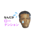 つるけんスタンプ.2（個別スタンプ：6）