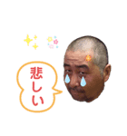 つるけんスタンプ.2（個別スタンプ：8）