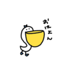 ぺりかーん（個別スタンプ：1）
