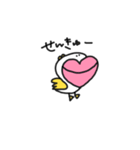 ぺりかーん（個別スタンプ：6）