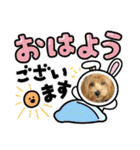 まるっくす★ろーる（個別スタンプ：5）