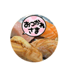 全部スタンプは食べ物だ（個別スタンプ：4）
