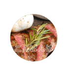 全部スタンプは食べ物だ（個別スタンプ：6）