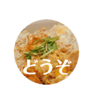 全部スタンプは食べ物だ（個別スタンプ：17）