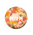全部スタンプは食べ物だ（個別スタンプ：21）