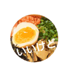 全部スタンプは食べ物だ（個別スタンプ：27）